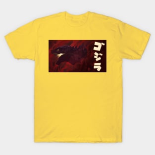 Godzilla T-Shirt